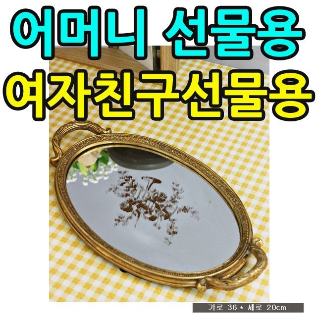 경원주방 이미지