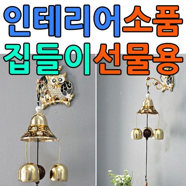 경원주방 이미지