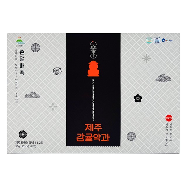 원유통 이미지