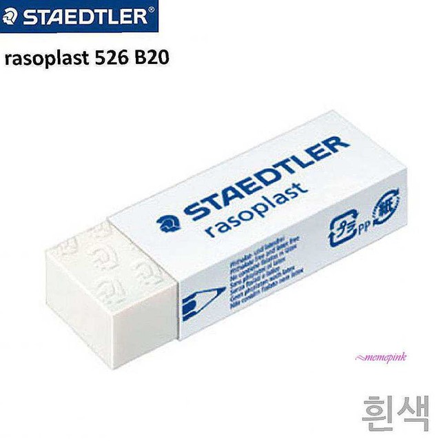 미미학생문구 이미지