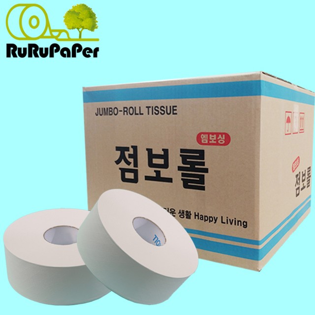 점보 이미지