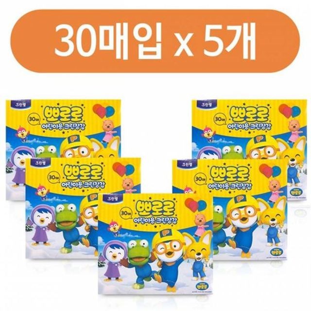 고려양행 이미지