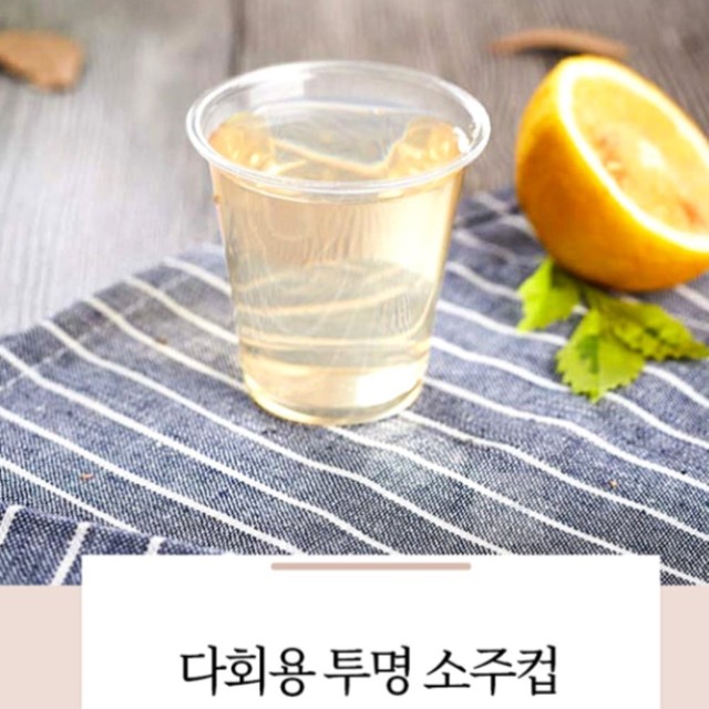 다모아 이미지