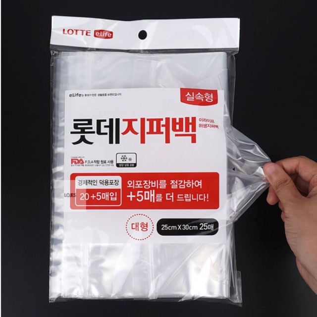 이라이프 이미지