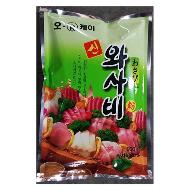 오케이식자재마트 이미지