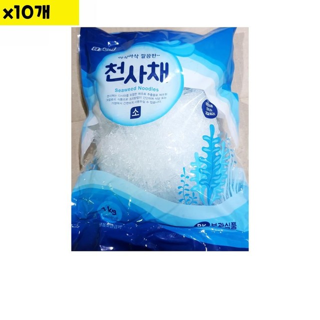 부광유통 이미지