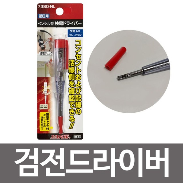 NL산업 이미지