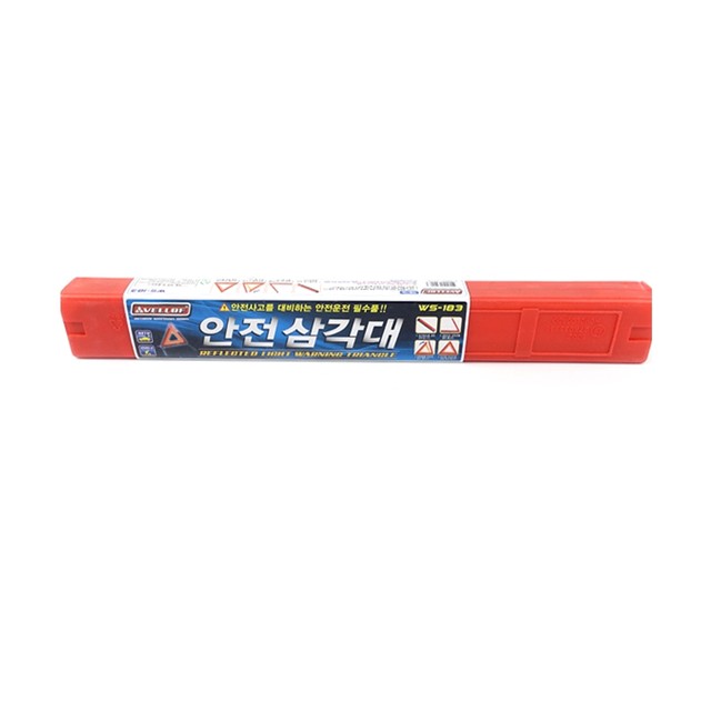 우신 이미지