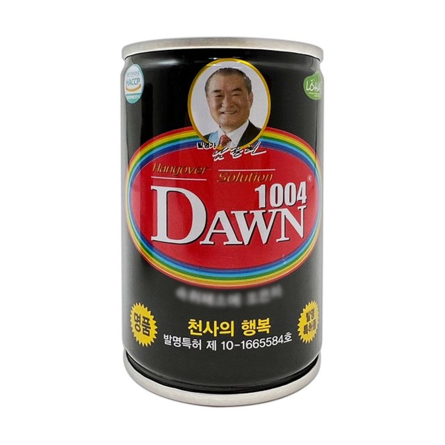 (주)그래미1 이미지