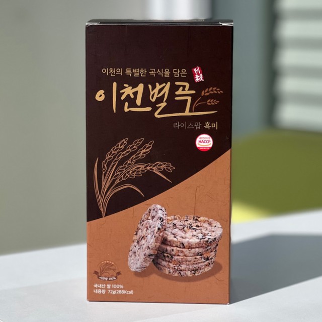 양무리무지개보호작업장 이미지