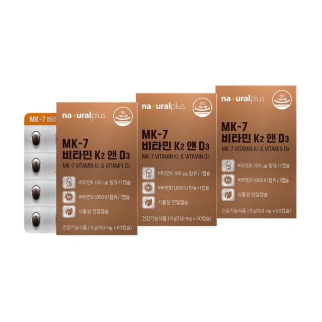 (주)내츄럴팜 이미지