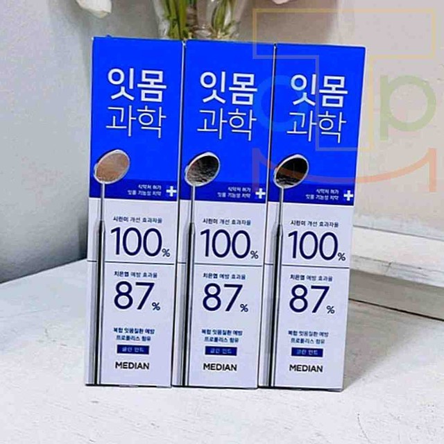 클린탑케어 이미지