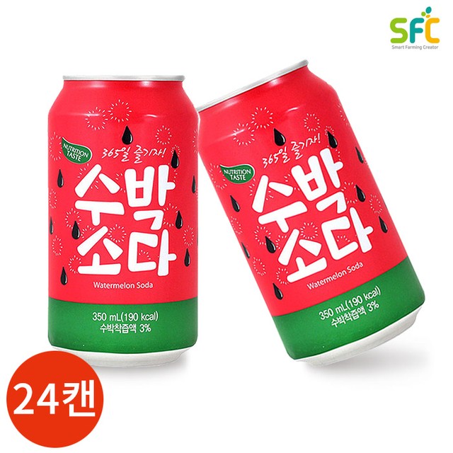 상일 이미지