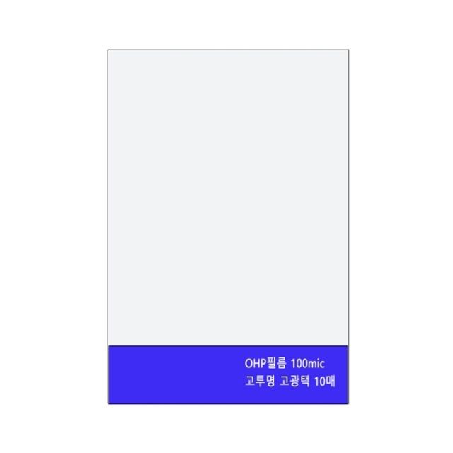 리필름 이미지