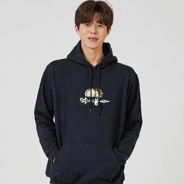 떡하니 이미지
