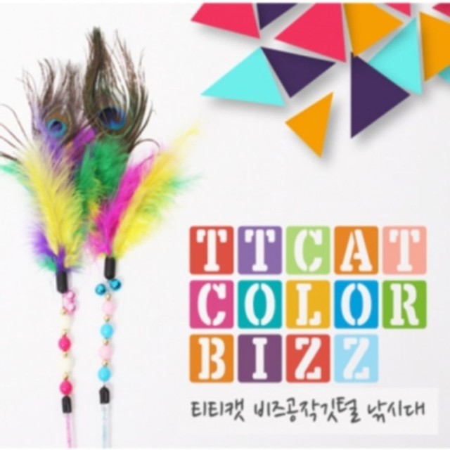 비즈２０８０ 이미지