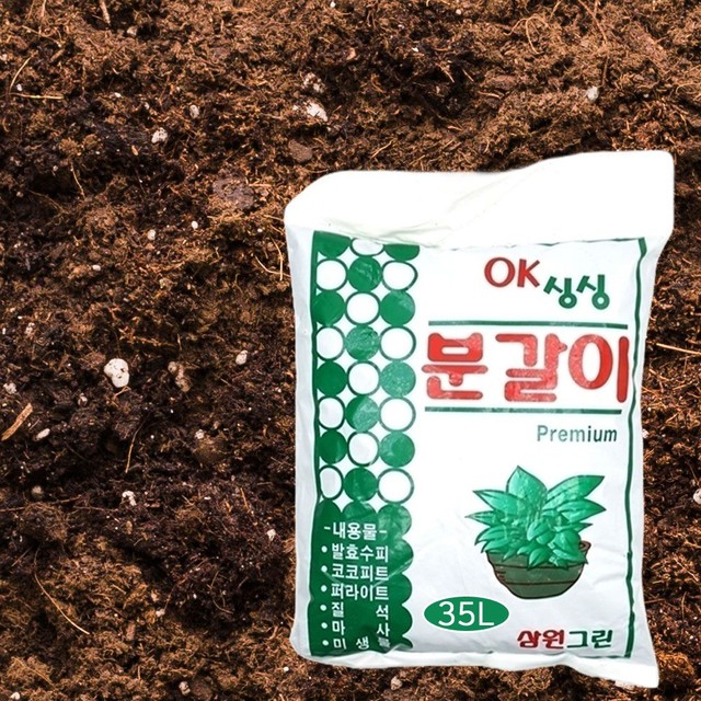 삼원몰 이미지