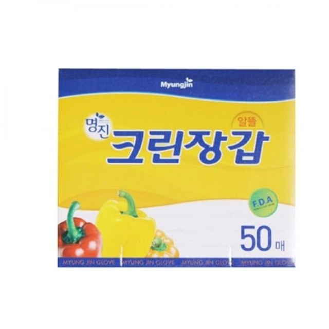 명진크린 이미지