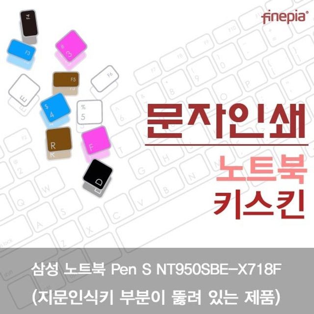 인터내셔널 F/S 이미지