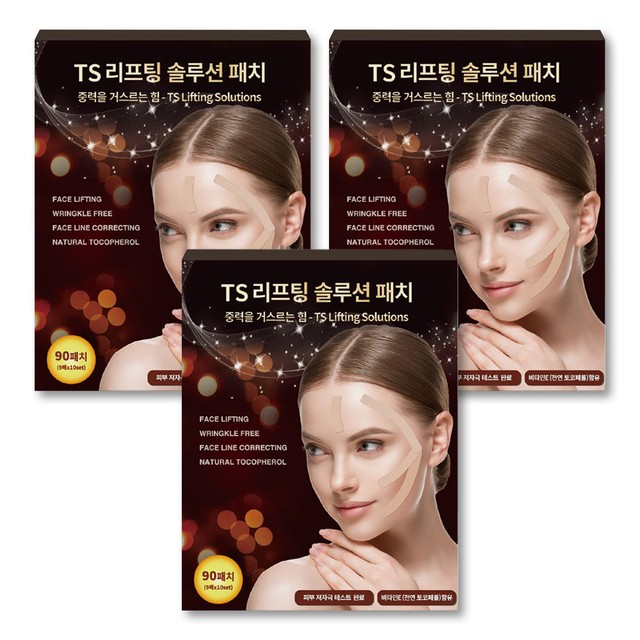 티에스솔루션 이미지