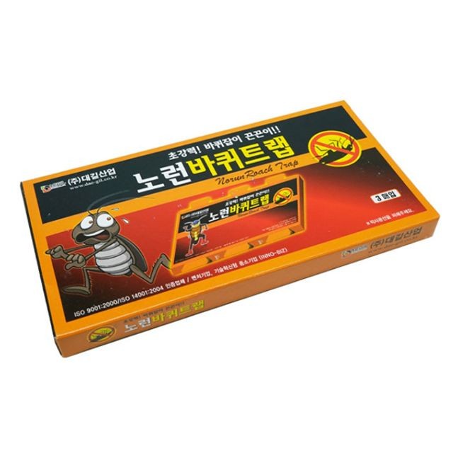 대길산업 이미지