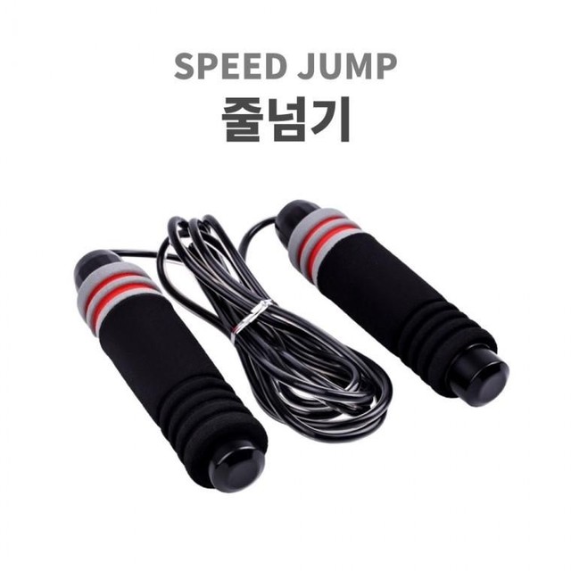 스피드스포츠 이미지