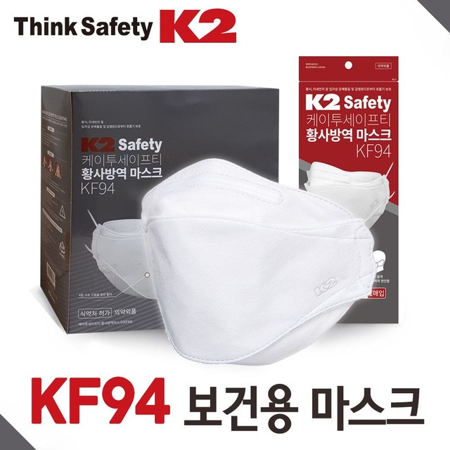 주식회사 더조은 이미지