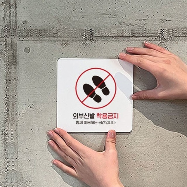 휘트니스 이미지