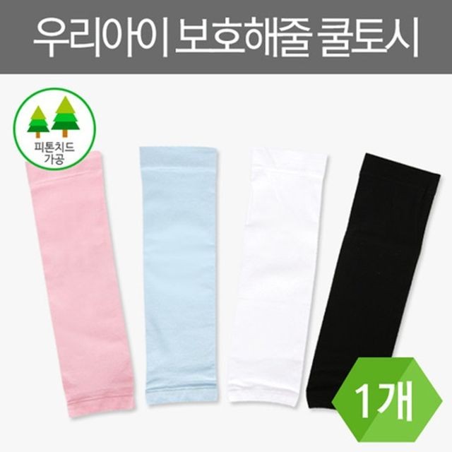 리쉬 이미지