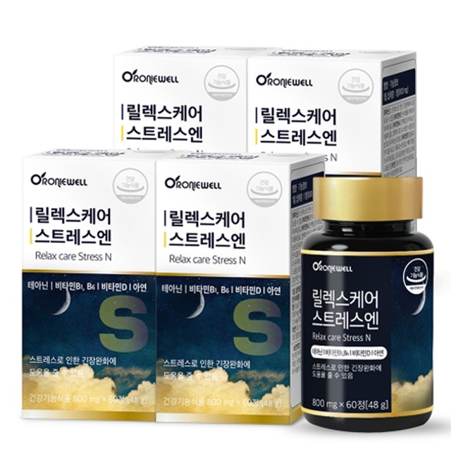 (주)로니웰 이미지