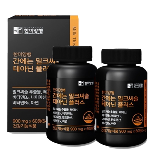 (주)한미양행 이미지