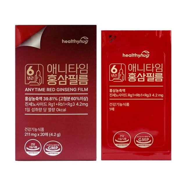 필름와이즈 이미지