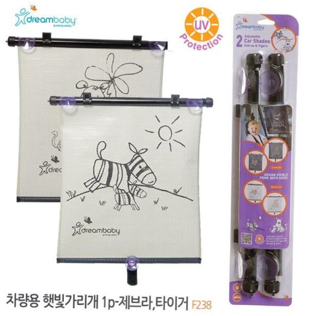 드림자동차용품 이미지
