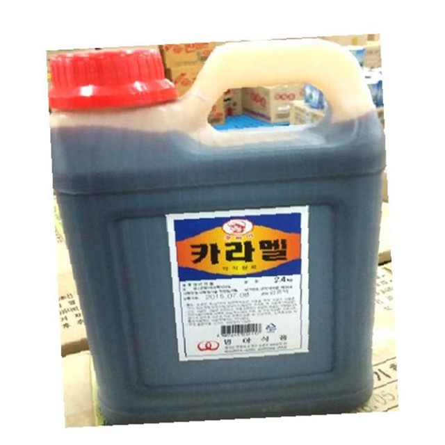 범아식품 이미지