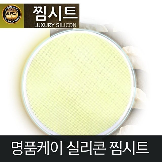 주식회사 명품 이미지