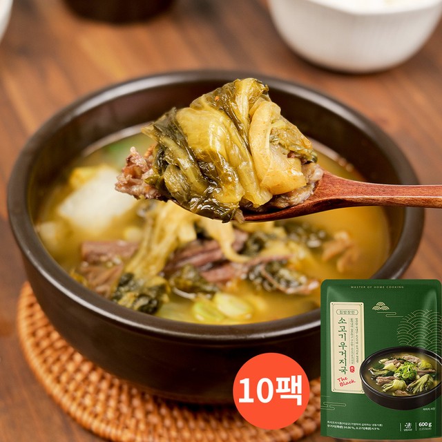 집밥 이미지