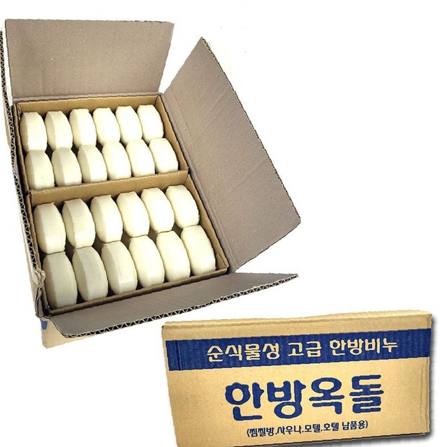 (주)태승산업 이미지