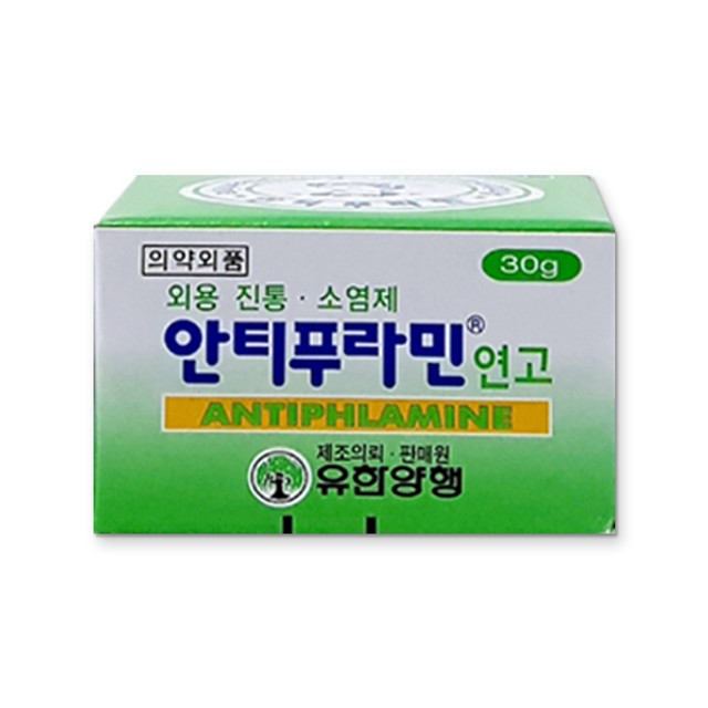 (주)지에스켐 이미지