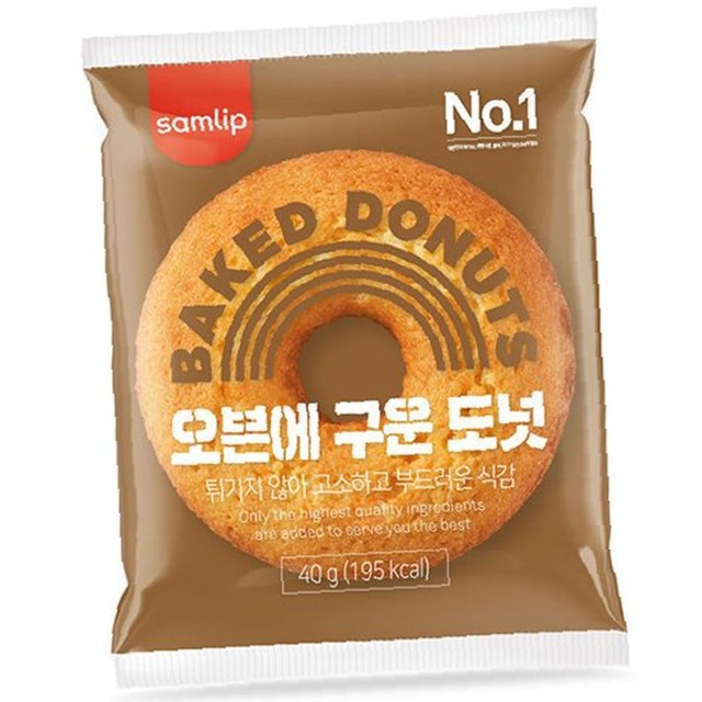 JH식품 이미지