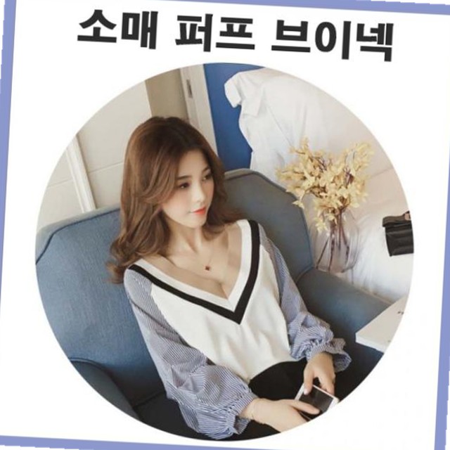 예쁜걸 이미지