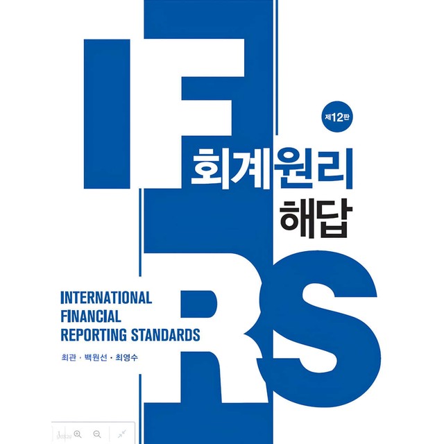 신영사 이미지