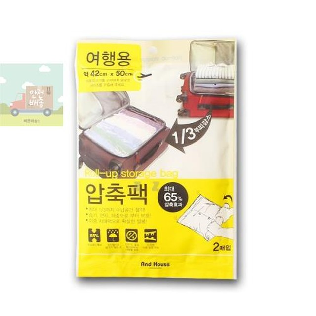 우일가방 이미지