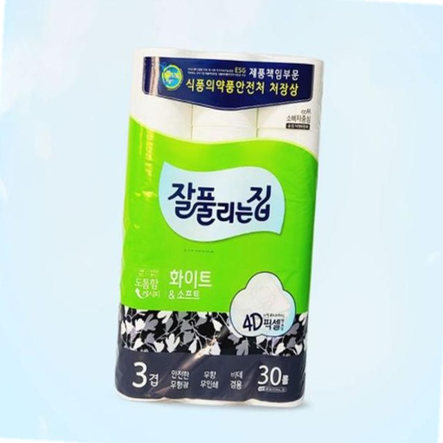잘풀리는집 이미지