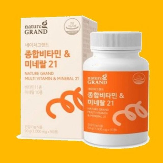 미네랄바이오텍 이미지
