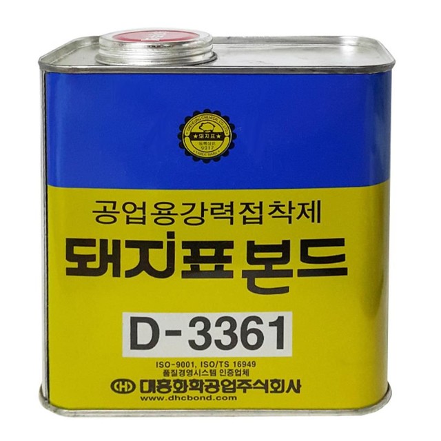 대흥프라스틱 이미지