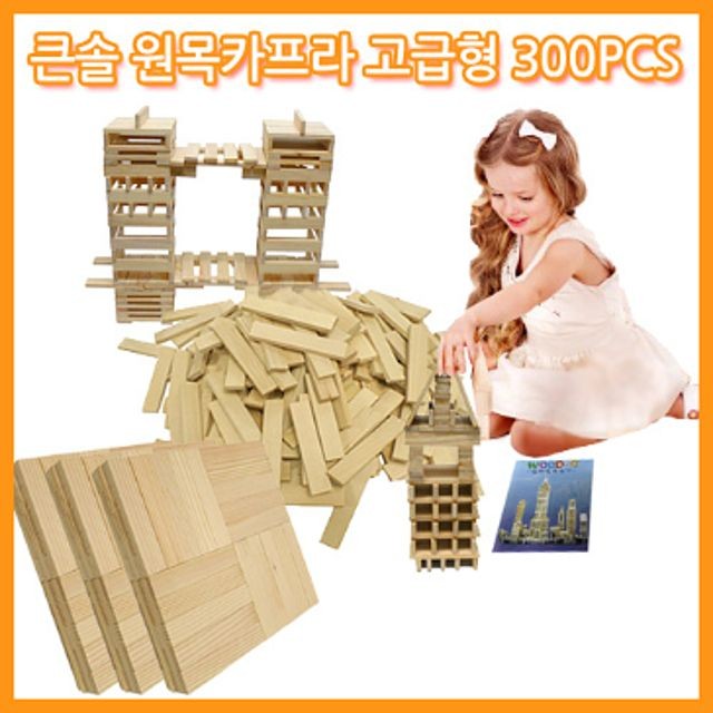 선진상사 이미지
