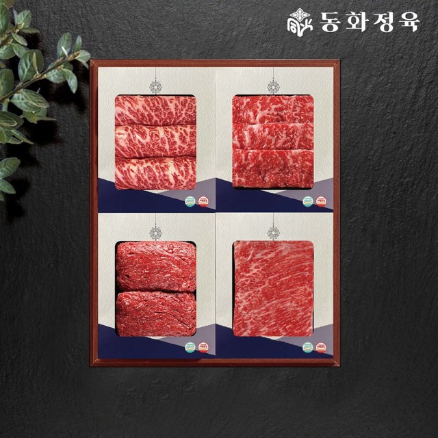 동화축산 이미지