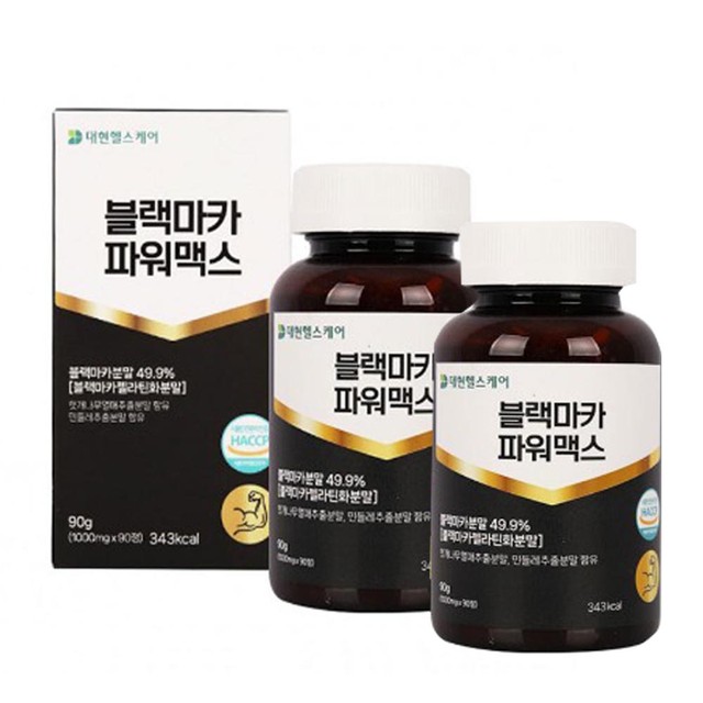 (주)대현 이미지