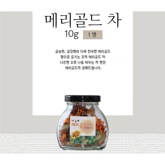 감성영농조합법인 이미지