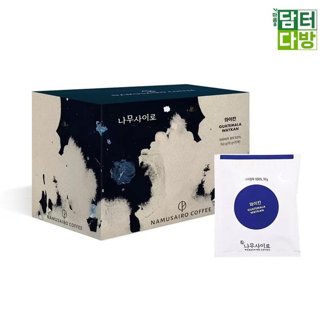 와이인터내셔널 이미지